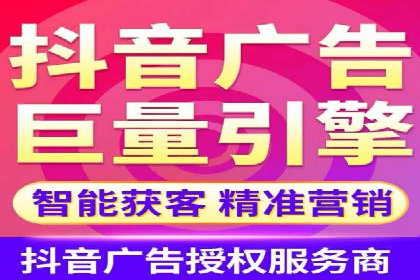 案例分享：信息流优化师如何提高转化率